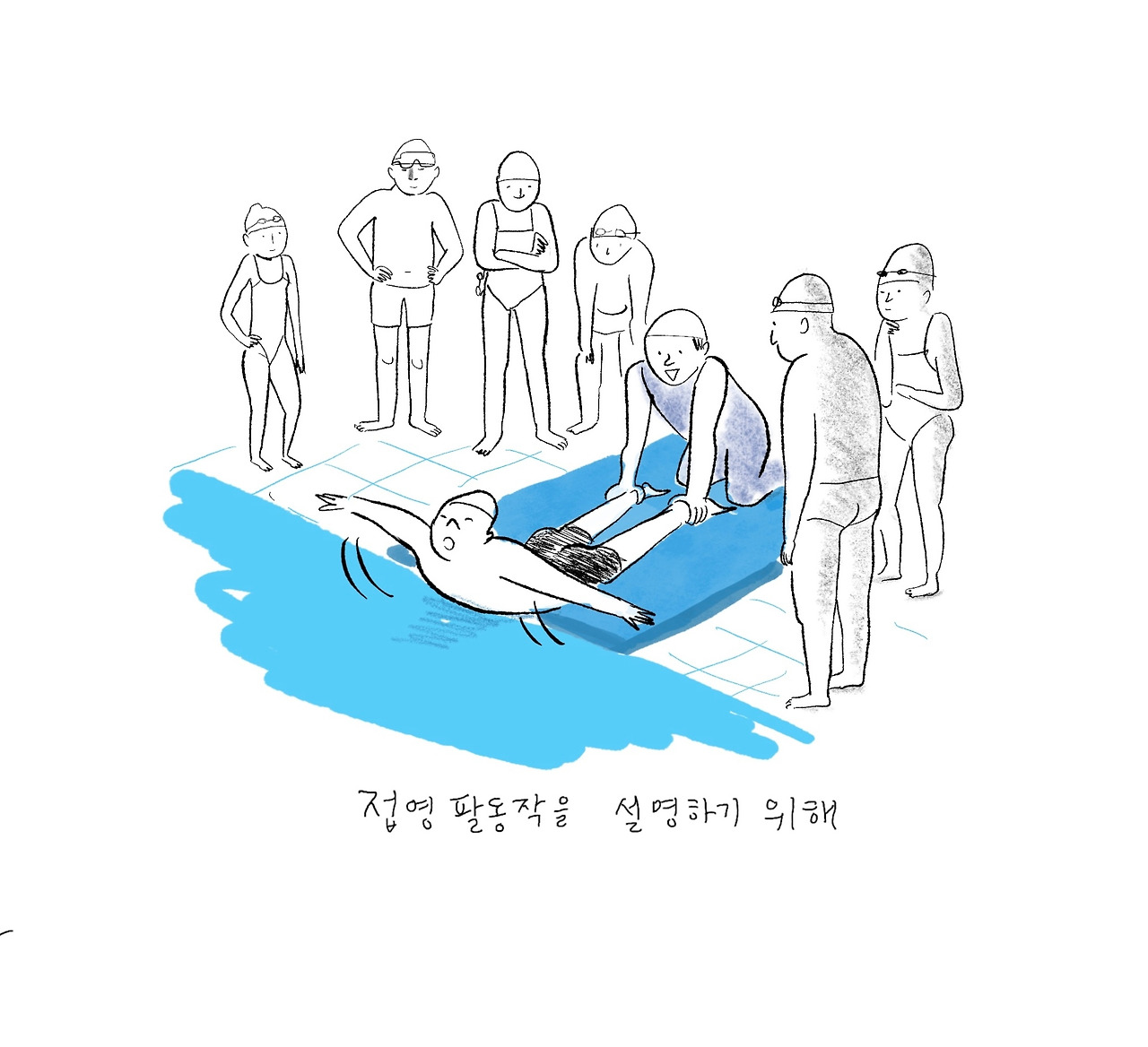 카지노 게임