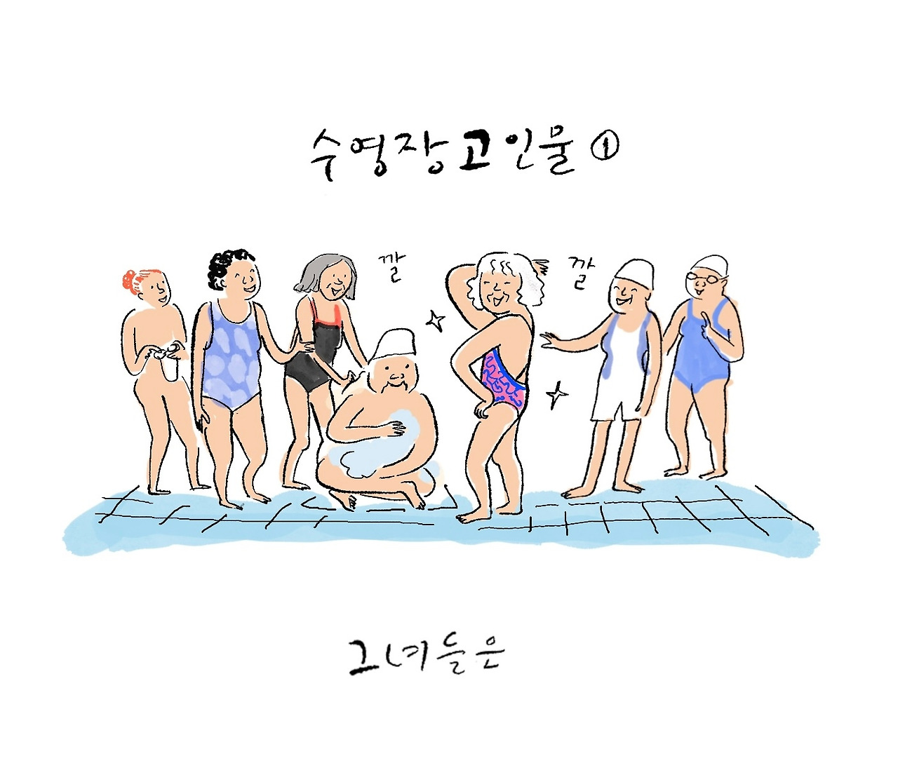 카지노 가입 쿠폰