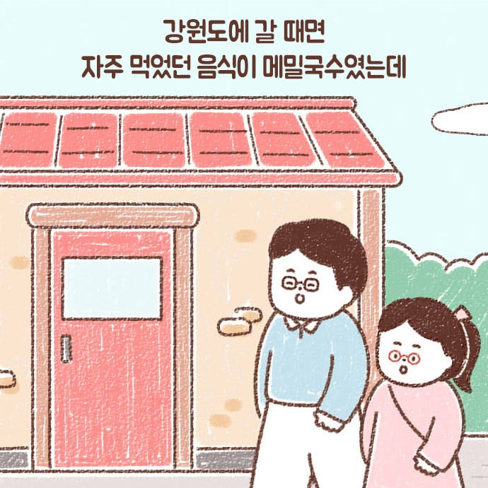 원탑토토