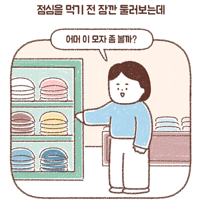 홀덤 용어