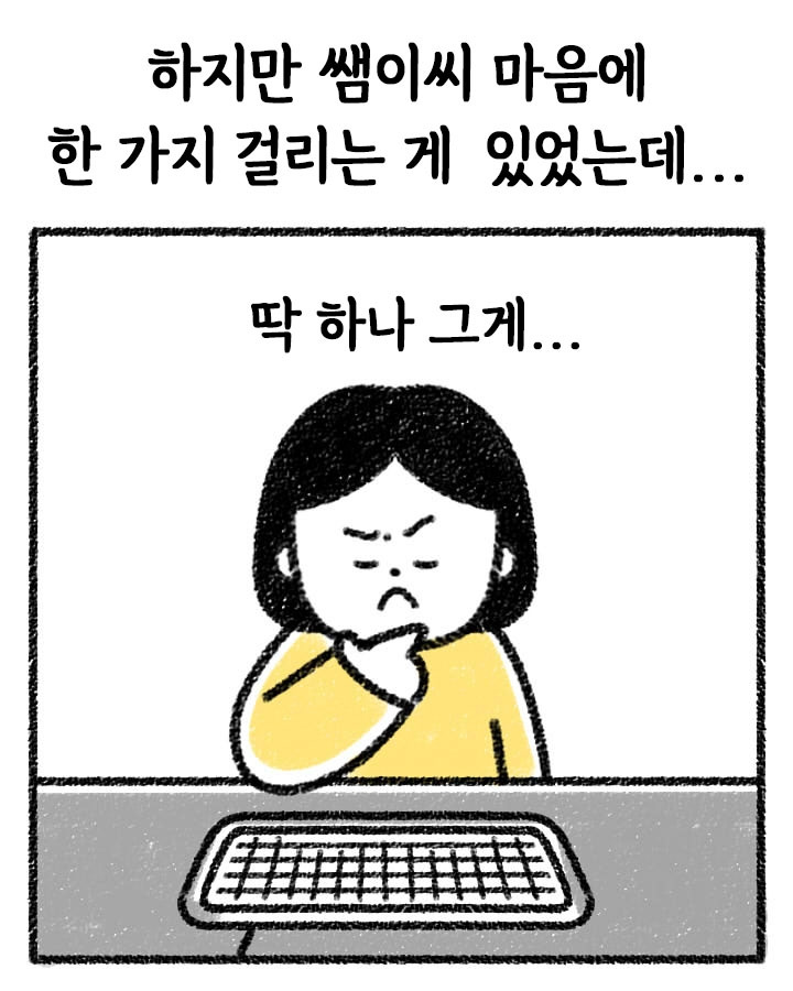 무료 바카라 게임