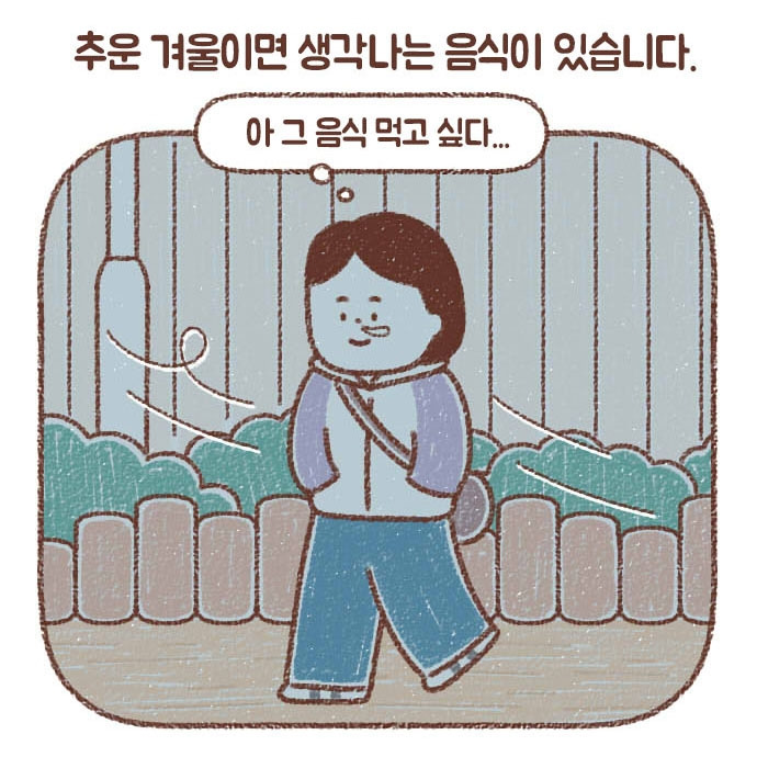 프리미엄 토토