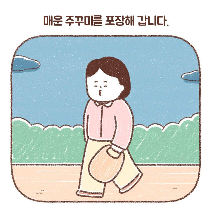 가상 바카라