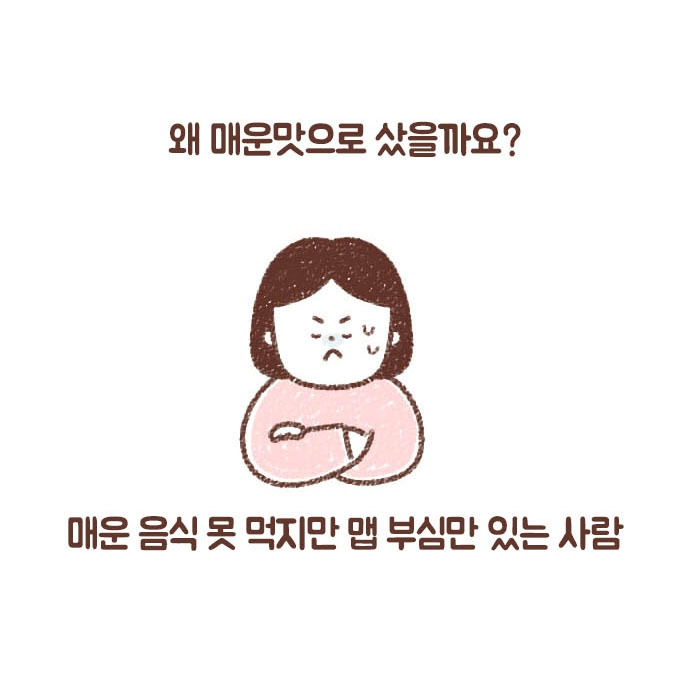 가상 바카라