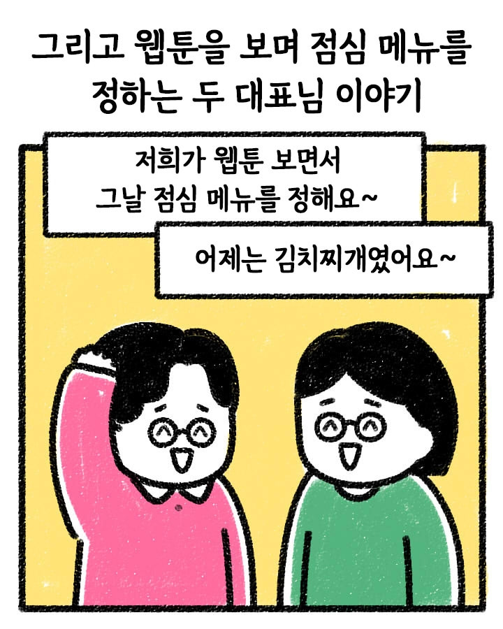 아테나카지노