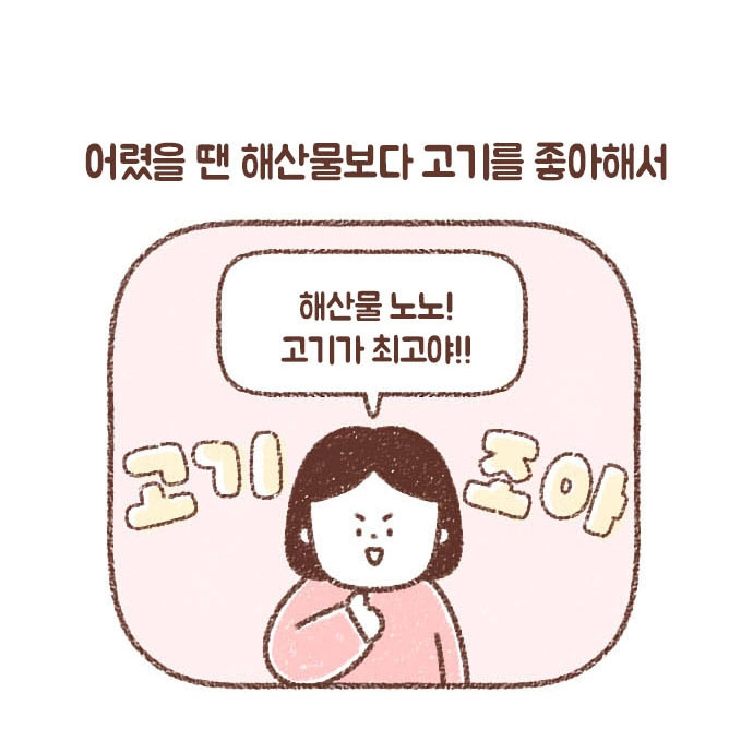 프리미엄 토토