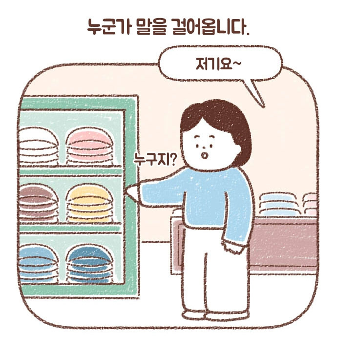 홀덤 용어