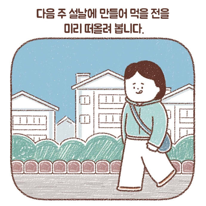 토토 바카라 사이트