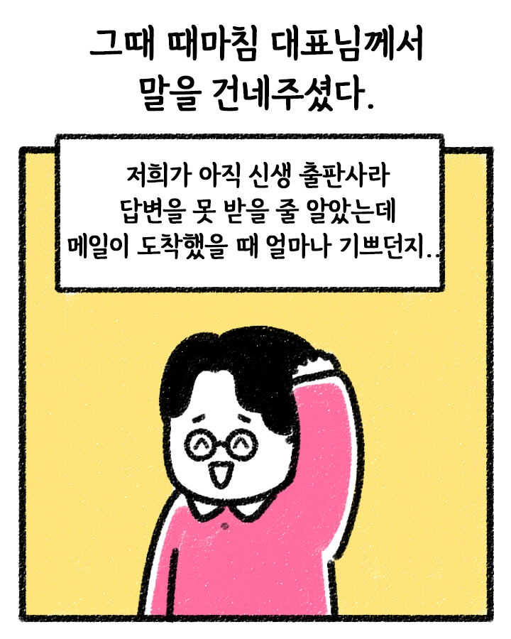 아테나카지노