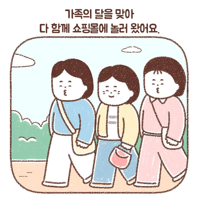 홀덤 용어