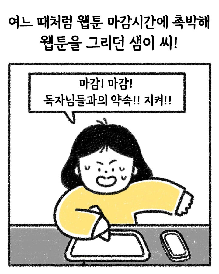 카지노사이트 추천