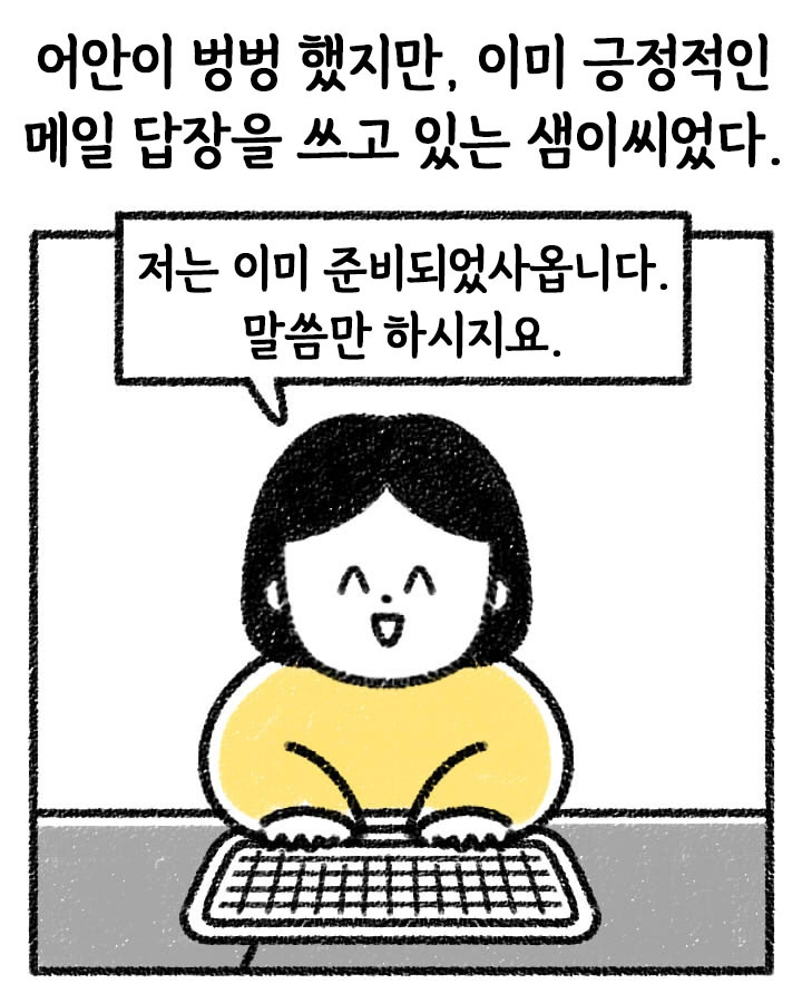 무료 바카라 게임