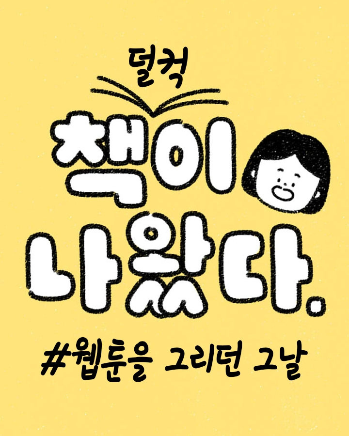 카지노사이트 추천
