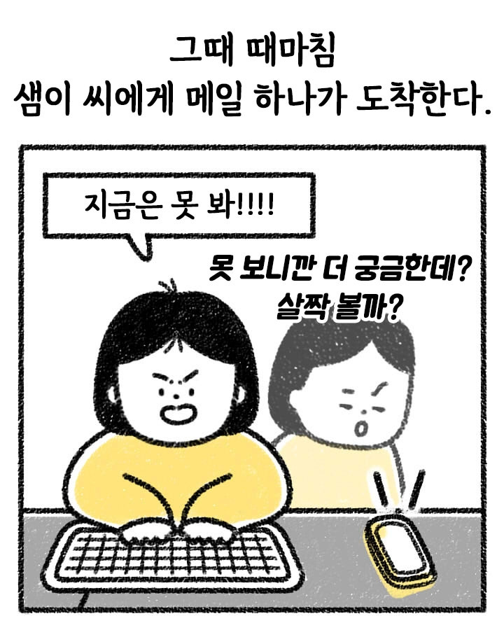 카지노사이트 추천
