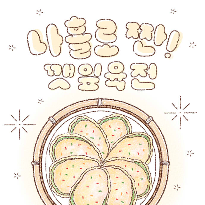 토토 바카라 사이트