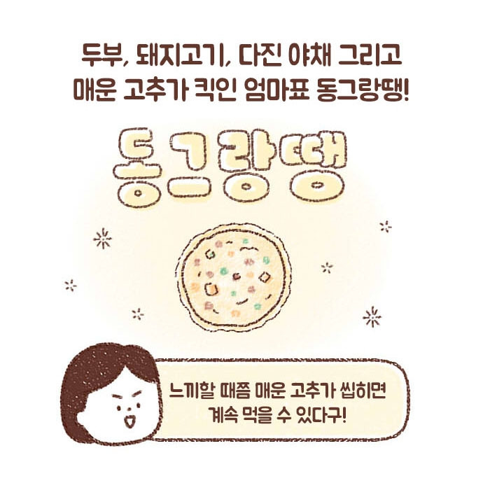 토토 바카라 사이트
