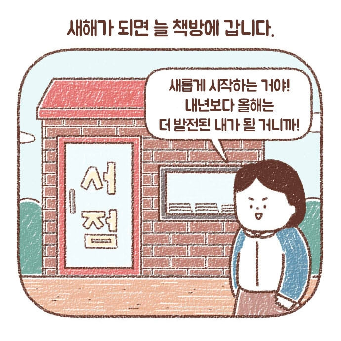 우리카지노