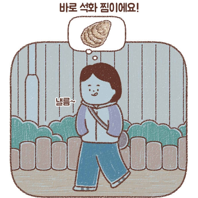 프리미엄 토토