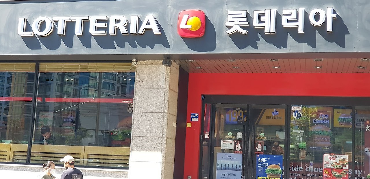 고1, 미팅. 예쁘냐 귀여우냐