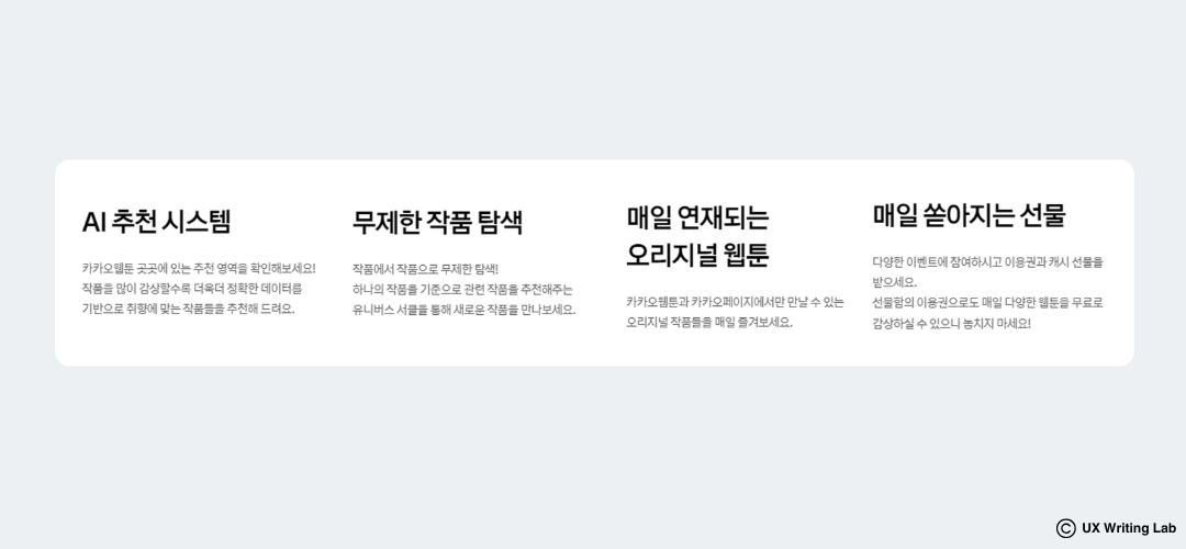 카지노 쿠폰