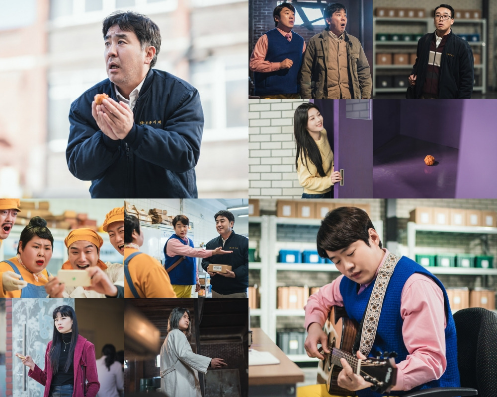 전혀 예상이 안된다고요? 네 맞아요