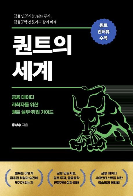 카지노 쿠폰