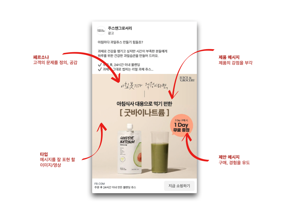 무료 카지노 게임