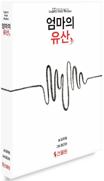 카지노 게임 추천