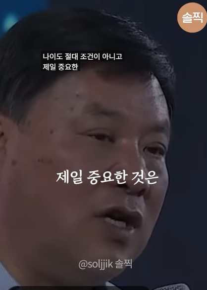 카지노 게임 추천