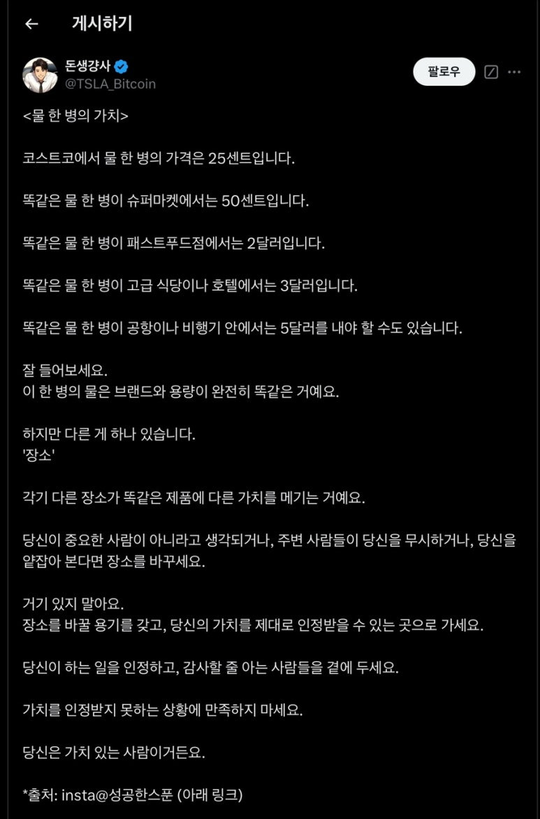 무료 카지노 게임