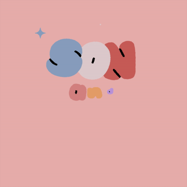짝꿍