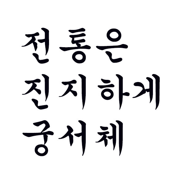 무료 카지노 게임