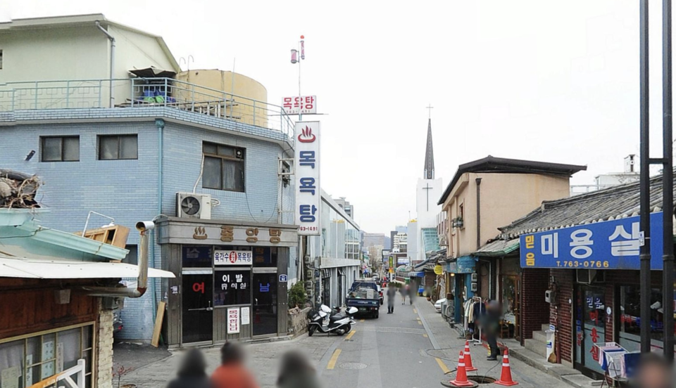01화 목욕탕은 사라진다