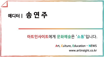 온라인 카지노 게임