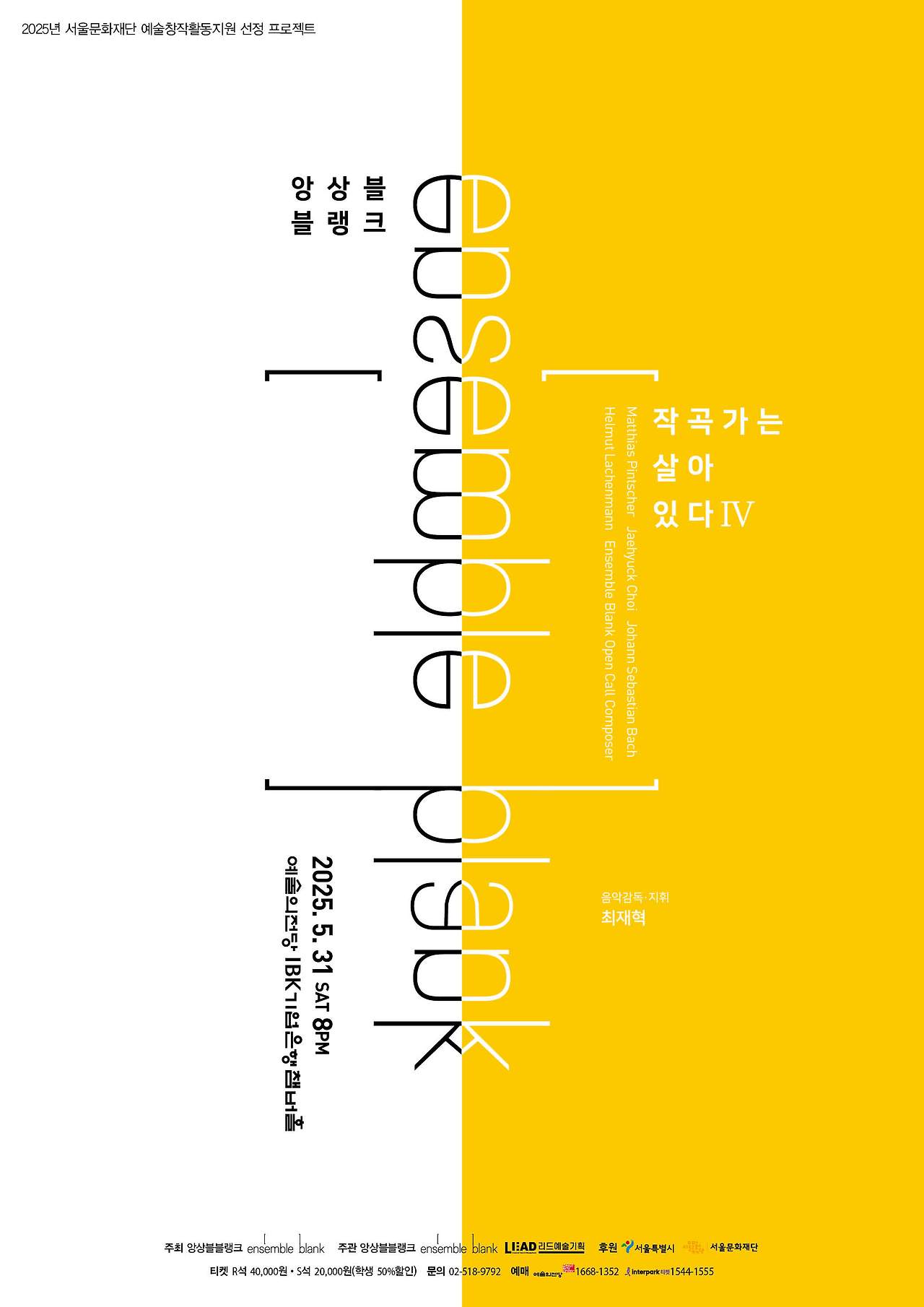 무료 카지노 게임