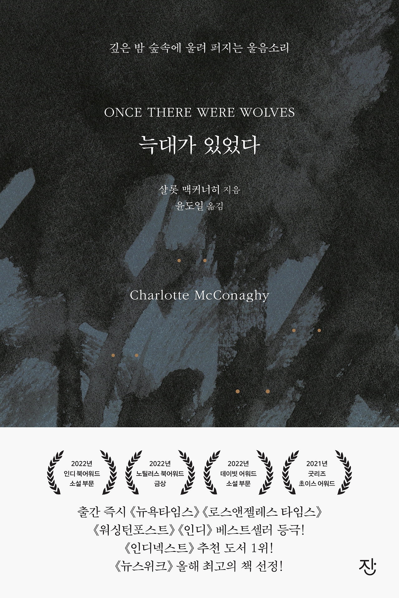 카지노 게임 사이트