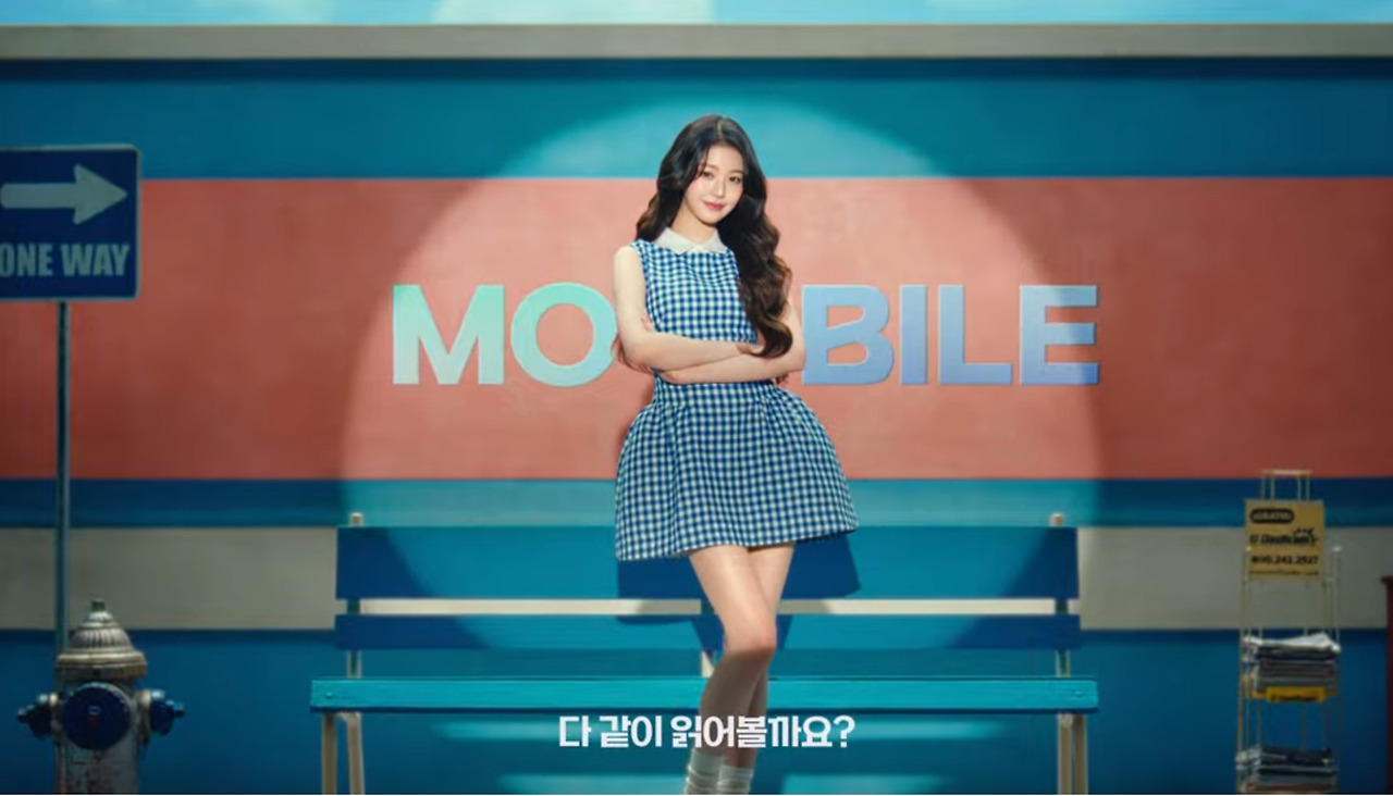 온라인 카지노 게임