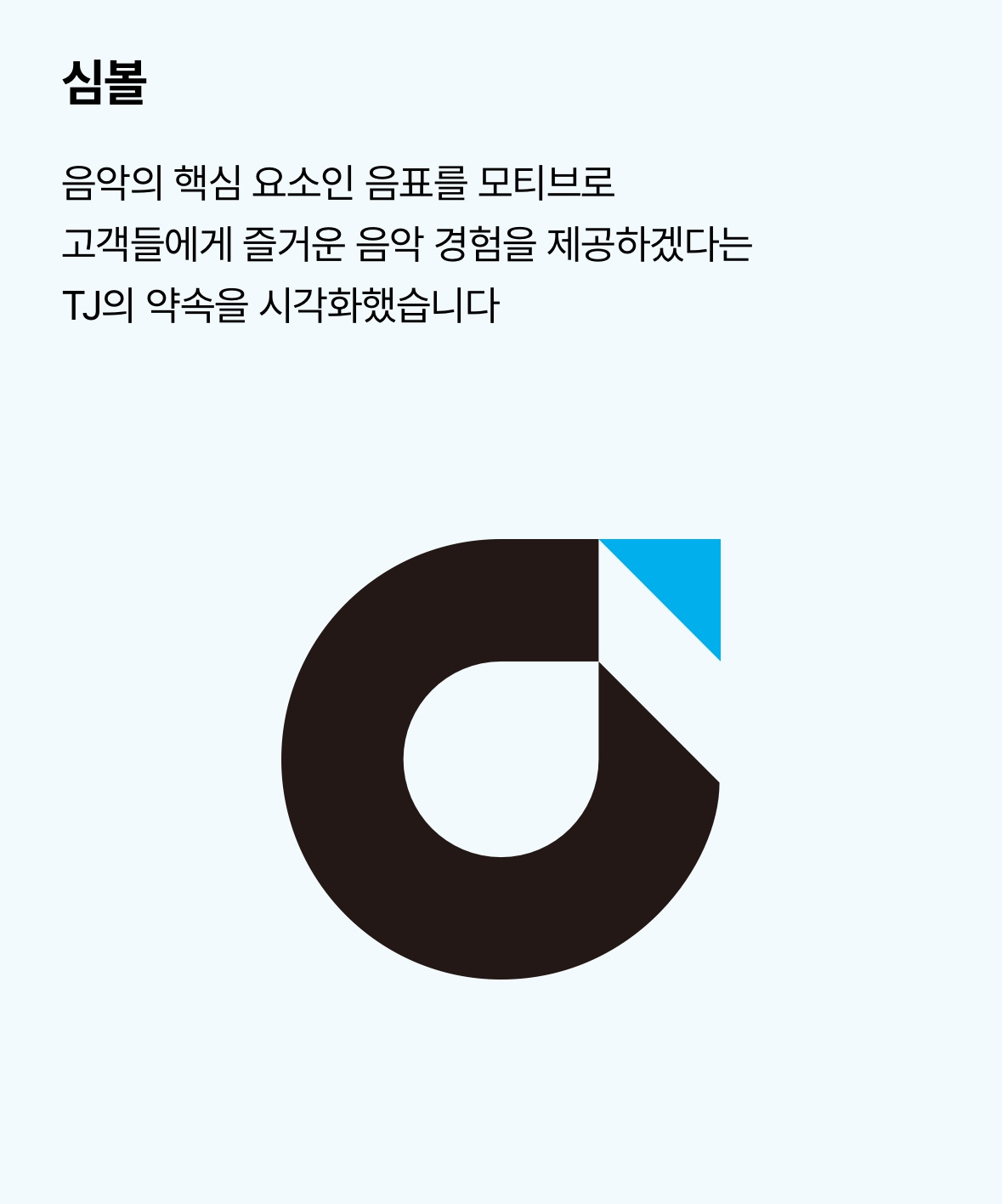 카지노 게임
