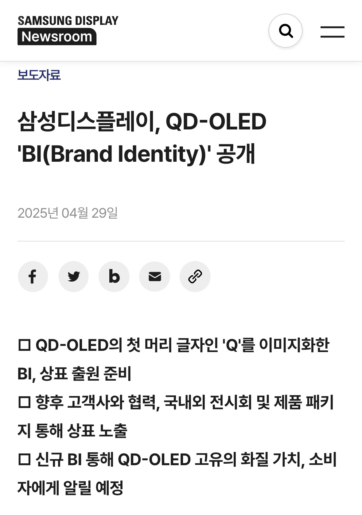 카지노 쿠폰