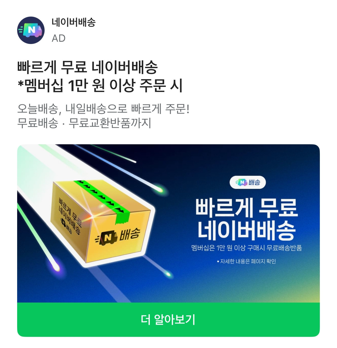 카지노 가입 쿠폰
