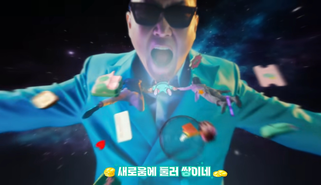 카지노 게임