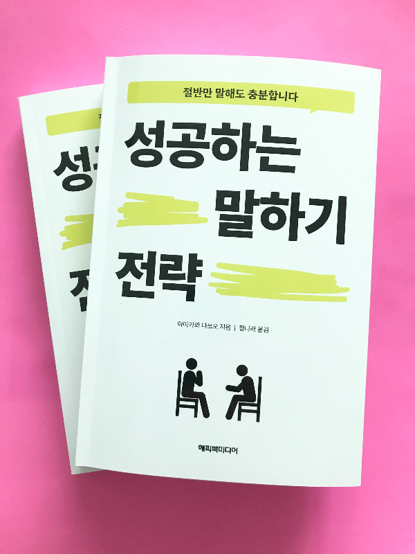 카지노 가입 쿠폰