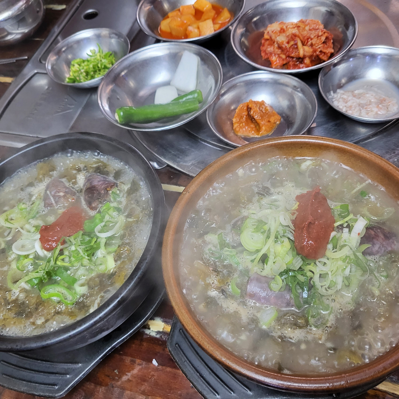 ―2023 충주