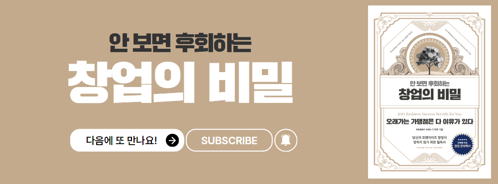카지노 쿠폰