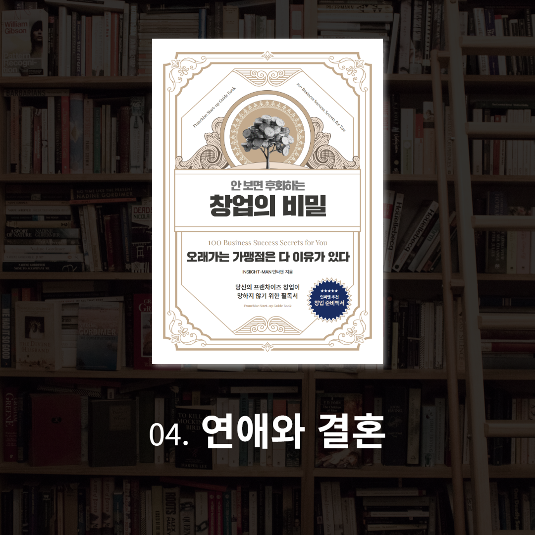 카지노 쿠폰