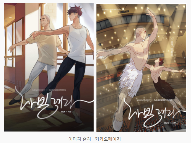 카지노 가입 쿠폰