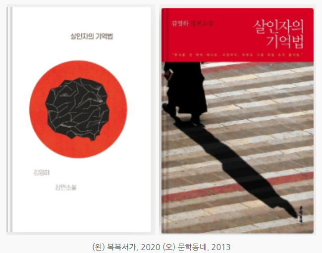 카지노 가입 쿠폰