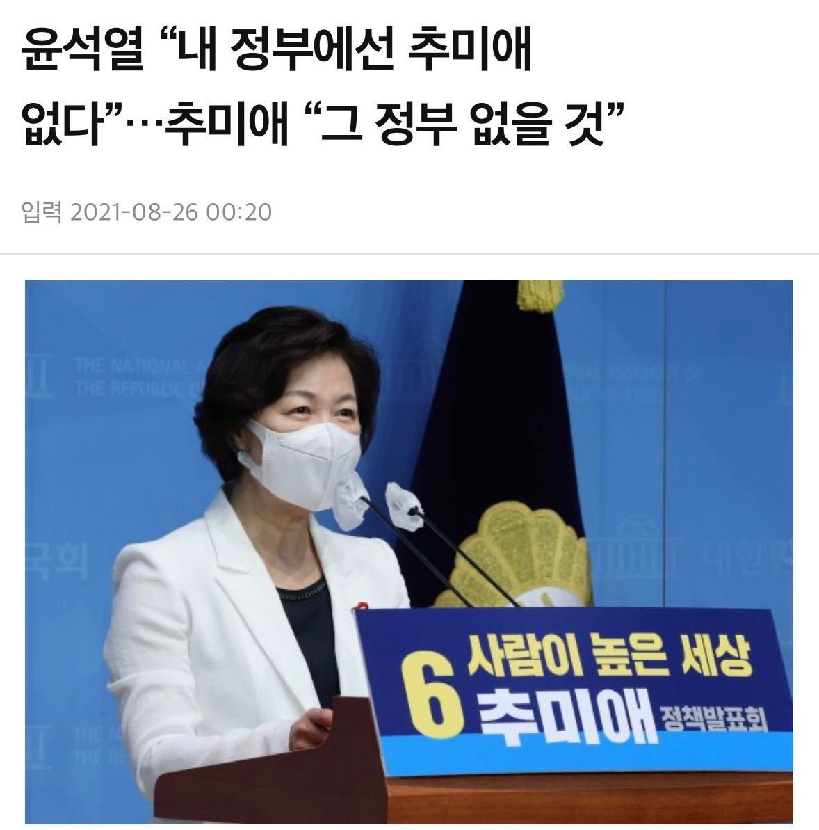 무료 카지노 게임