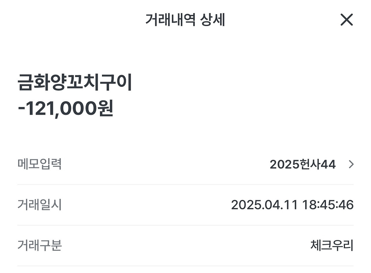 카지노 가입 쿠폰