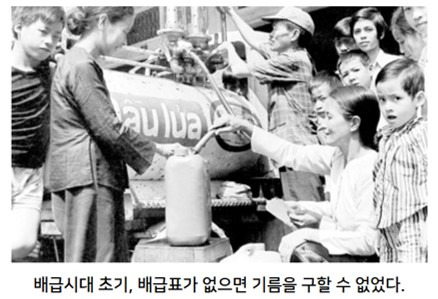 카지노 게임 사이트